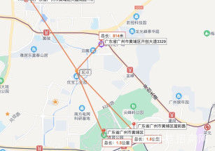 廣州市黃埔區中科中巨?生物醫藥聯合谷