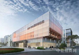 保定市定興縣定興和谷國際智能港