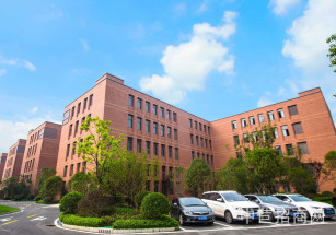 啟恒智谷·先進制造產業園南京