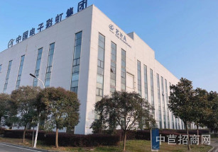 合肥彩虹藍光科技有限公司瑤海企業轉型，部分廠房對外招租，面積500?20000㎡不等