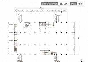 張槎東成立億產業園禪城張槎街道高標準廠房出售，超大電量，底樓層高6.8米