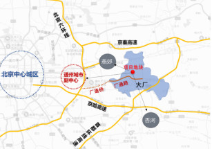 聯(lián)東U谷大廠高新區(qū)產(chǎn)業(yè)園廊坊4020平獨棟廠房出售 首層7.2米 適合各類生產(chǎn)研發(fā)