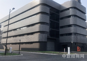 先進制造業基地二期