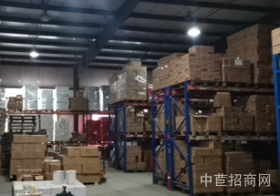 閔塔路二手廠房*