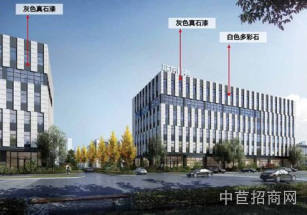 聯東U谷?惠州潼湖數字科創產業園惠州惠城獨棟廠房出售，底樓層高7.2米，首付三成，按揭貸款