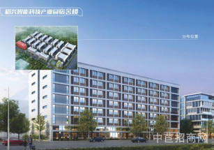 江門稻興光合制造中心江門北高標準廠房出售，首層可架10噸行車，稀缺M2用地