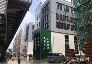 新市.萬馬智造創新基地獨棟廠房，現房出售，50年獨立產權，隨時入住 可環評