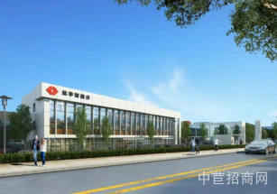 綿陽市鹽亭縣綿陽鹽亭伙伴制造谷