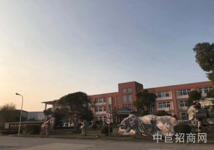 臺尚食品產業園