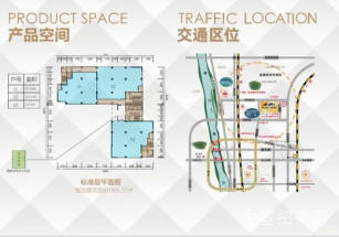 佳海企業客廳長沙寫字樓出售 空中花園 企業總部