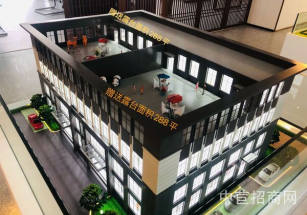 肥東銀峰產業園肥東獨棟現房 可貸款環評 企業總部研發廠房