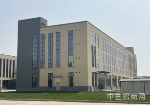 中南高科?西安渭河云谷智造小鎮西安渭北 獨棟可環評 首付三層 50年獨立產證