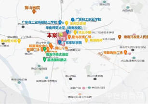 佛山燈塔社區?智創科技港廣州西獨棟高標準廠房出售，配套成熟，緊鄰3號線地鐵