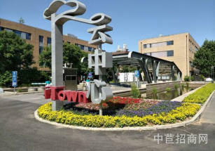 中關村翠湖科技園云中心北京中關村1000平辦公研發出租 園區形象好 停車位充足