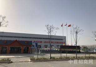 西部智能裝備產業園獨立庭院景觀+超大屋頂花園贈送+30%低首付定制。