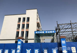 西部智能裝備產業園獨立庭院景觀+超大屋頂花園贈送+30%低首付可定制。