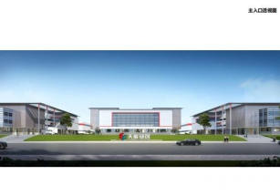 天能綠色制造產(chǎn)業(yè)園獨棟火車頭 10噸行車基礎(chǔ)，5噸地面承載，可環(huán)評貸款可定制