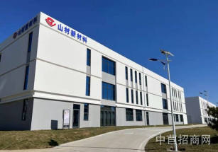 蒙陰兩山理論創新實踐產業園臨沂1000平廠房出售 獨立產權首付3成 無污染企業