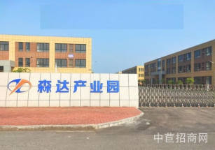 森達產業園單層12米火車頭廠房，可環評貸款 獨立產權，可架行車