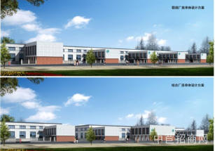 泰安市肥城市泰山宇希食品生態產業園