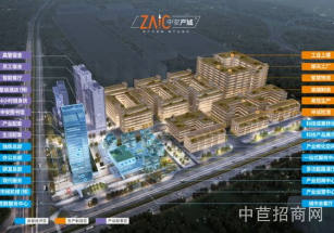 肇慶大旺?中安產城四會珠三角環線大旺高速口，首付低至兩成，50年產權可環評