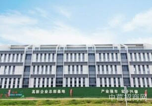 肇慶大旺?中安產城四會大旺可架行車廠房出售，首層層高7.9米，50年產權可環評