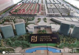 六安聯勝產業園正規園區50年產權，可環評按揭，花園式廠房，配套宿舍食堂