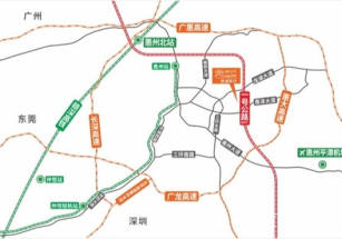 金地威新?高盛?西湖智谷惠州惠城區可生產廠房出售，首層8米高，可架行車，獨立產證