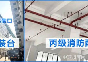 西樵偉安科創園佛山高標準廠房出售，獨立產證，可架行車，緊鄰繞城高速