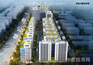 信利康?樂創城深莞惠核心區廠房出售，緊鄰S86高速，可環評，配套設施完善