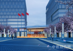 華匯智谷市中心都市工業綜合體，50年獨立產權高標廠房，可獨棟可分層