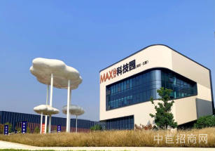 MAX科技園（武漢·江夏·獨棟）武漢整層辦公廠房出售 3000平廠房出售