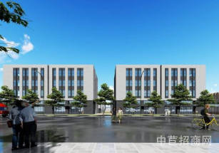 滁州·復創國際產業園法式獨棟，標準廠房，50年獨立產權，可環評貸款