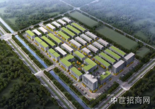 中昊港創(chuàng)Voc科技創(chuàng)新產(chǎn)業(yè)園*