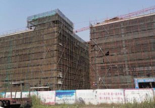 慧創家居產業園*