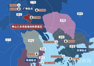 佛山集成科創園廣州繞城高速內廠房出售，丙類消防，商業配套齊全，現房招商