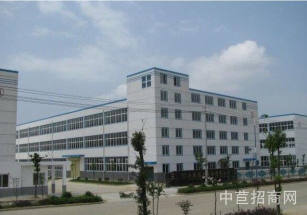 池州市貴池區南宜產業園