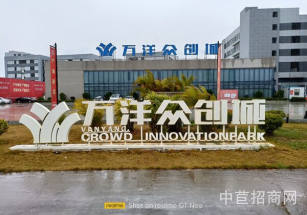 廣東肇慶萬洋眾創城肇慶小面積廠房出售，1000平起，首層高7.5米，丙類消防