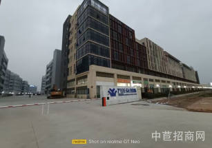 廣東肇慶萬洋眾創城大旺高速口廠房出售，按揭貸款可環評，交通便捷，產業配套齊全