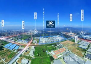 廣東肇慶萬洋眾創城四會高新區多層廠房出售，丙類帶噴淋，臨近物流園高速口