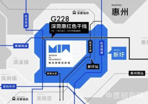 碧桂園梅龍湖智造新城新圩鎮廠房出售，配套食堂宿舍，緊鄰主干道，出行方便