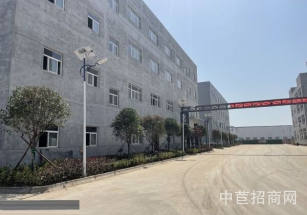 咸陽市三原縣永鑫智慧產業園