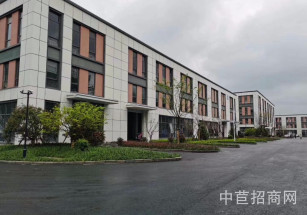 中南高科·慈溪中德產業園杭州灣高新區獨棟50年代產權出售