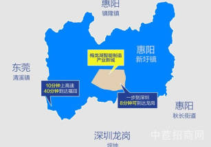 碧桂園梅龍湖智造新城深莞惠核心區廠房出售，獨立產證，配套齊全，工業用地可環評