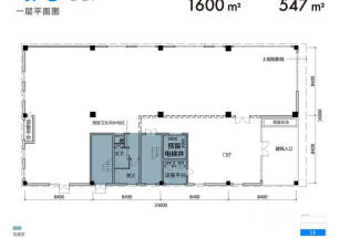碧桂園梅龍湖智造新城深圳東3層總部獨棟出售，首層層高6米，50年產權