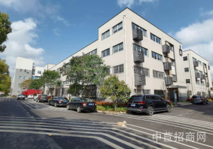 燎申智城閔行吳涇獨棟花園式廠房出租可生產研發實驗室