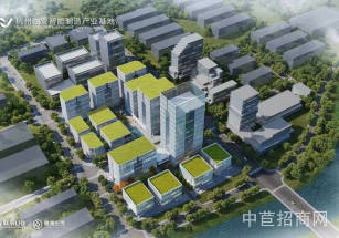 杭州臨安智能制造產(chǎn)業(yè)基地杭州獨(dú)棟廠房出售 獨(dú)立產(chǎn)證