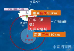 廣東（英德）萬洋眾創城韶關南獨棟廠房出售，現房出售，緊鄰高速口，配套大型物流園