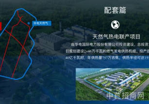 廣東（英德）萬洋眾創(chuàng)城汕昆高速口廠房出售，可做化妝品，工業(yè)用地可辦環(huán)評(píng)