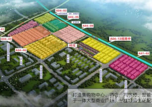 廣東（英德）萬洋眾創(chuàng)城英德工業(yè)區(qū)廠房出售，獨(dú)立產(chǎn)證，配套設(shè)施完善，首付2成起